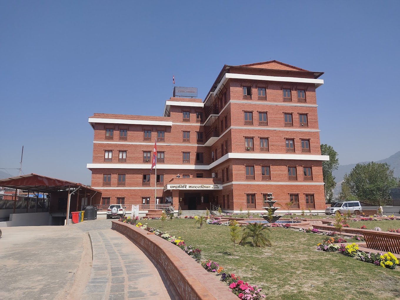 Chandragiri Municipality project